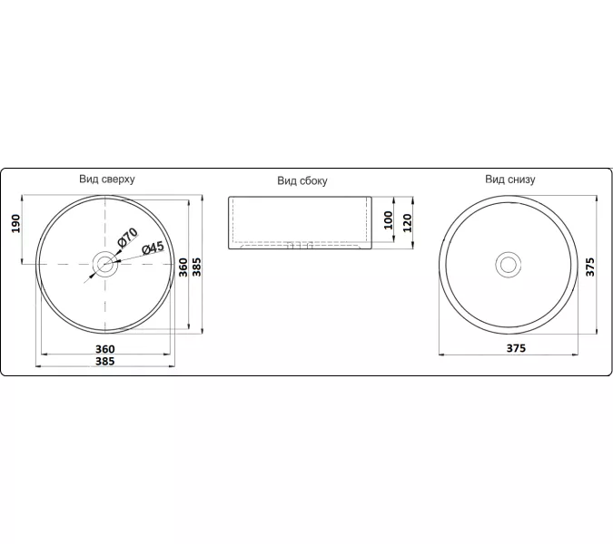 Раковина накладная круглая CeramaLux  NC 78308/78310, Выбрать размер: 38х38х12, Выбрать цвет: Светлый рисунок, изображение 2