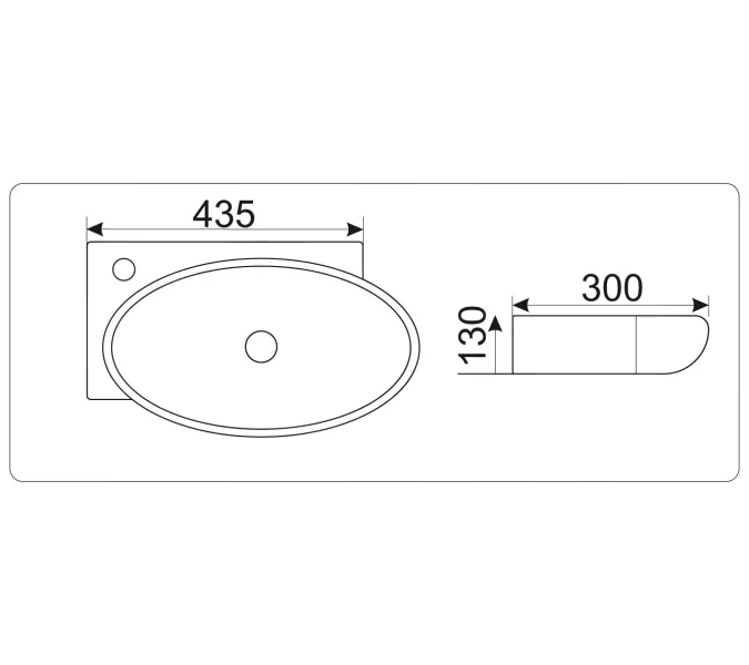 Умывальник подвесной  CeramaLux 9100, Ориентация: Правая, изображение 6
