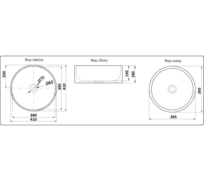 Раковина накладная круглая CeramaLux W1532, изображение 6