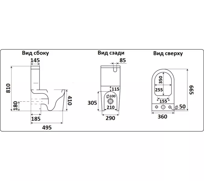 Унитаз напольный CeramaLux 2176, Выбрать цвет: Белый, изображение 7