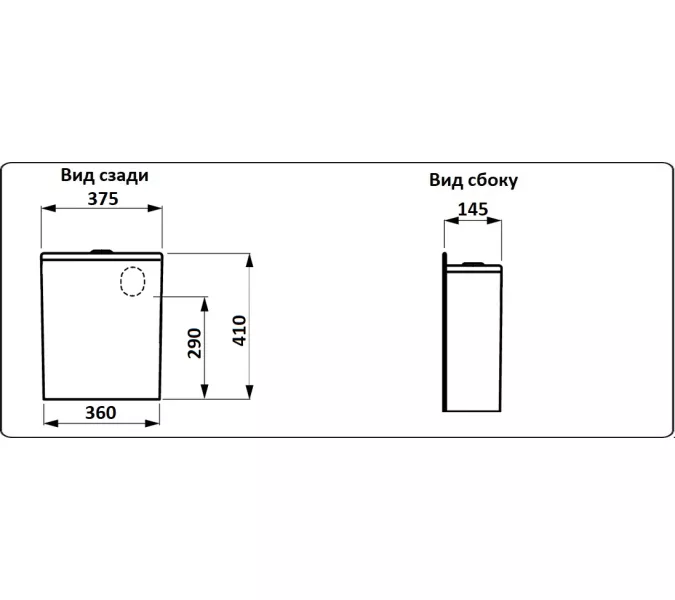 Унитаз напольный CeramaLux 2179, Выбрать цвет: чёрный матовый, изображение 3