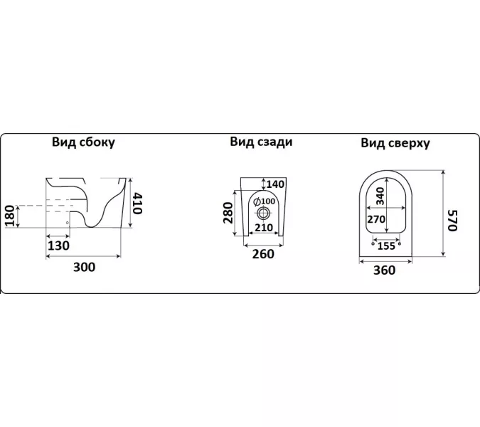 Унитаз приставной CeramaLux 3176, изображение 6