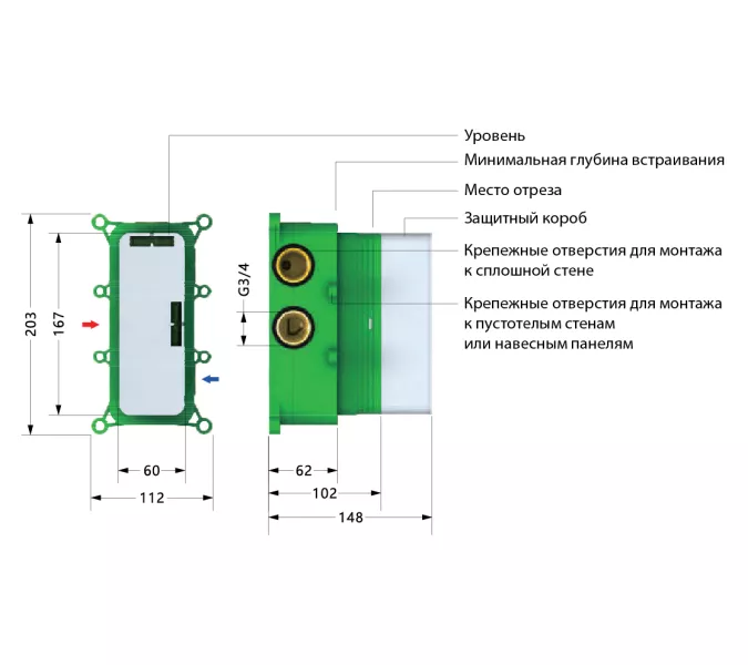 Душевая система встроенная с термостатом Timo Petruma SX-5029, Выбрать цвет: Хром, изображение 7