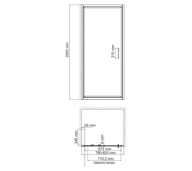 Душевая дверь WasserKRAFT Salm, Выбрать размер: 80, изображение 8