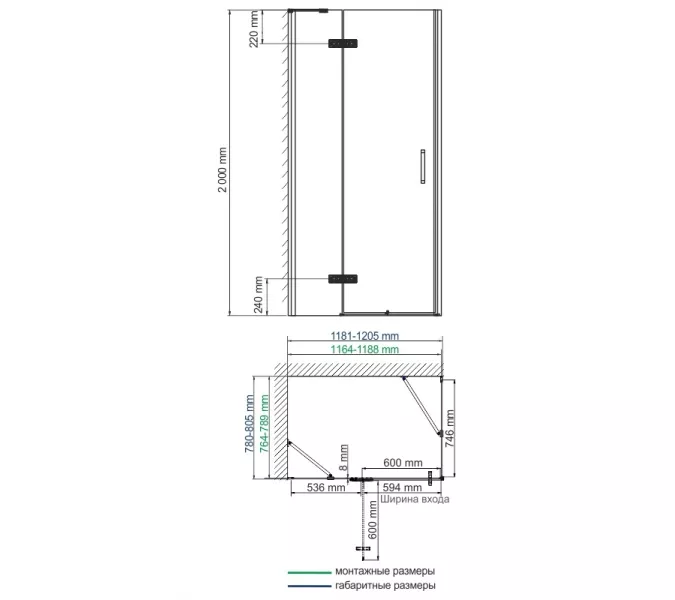 Душевой уголок WasserKRAFT Aller 10H, Цвет стекла: прозрачное, Цвет профиля: Хром, Выбрать размер: 80х120, Ориентация: Левая, изображение 8