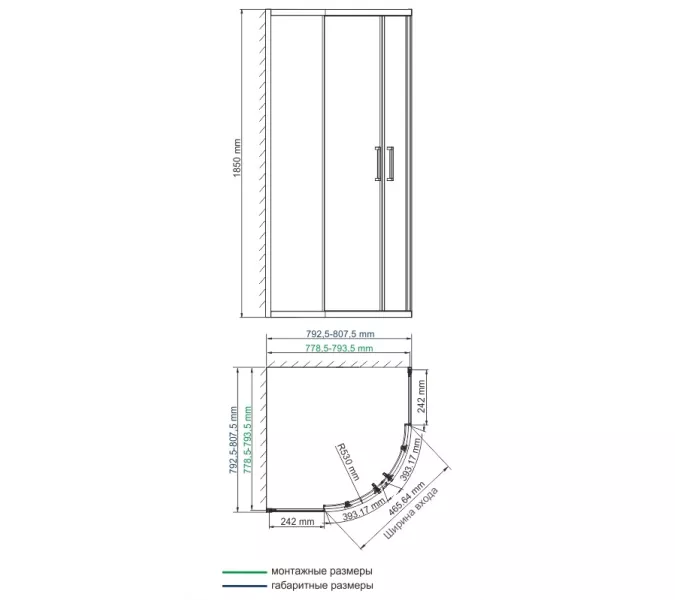 Душевой уголок полукруглый WasserKRAFT Lippe 45S00 80х80 прозрачное стекло, Цвет стекла: прозрачное, Цвет профиля: Хром, Выбрать размер: 80х80, изображение 3