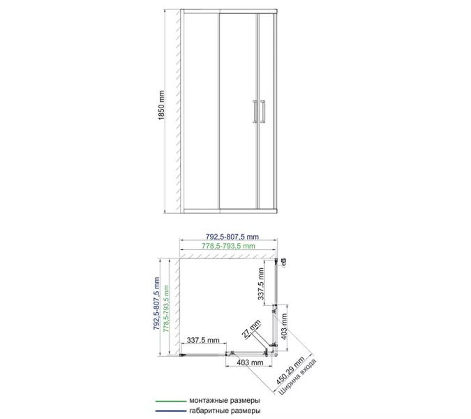 Душевой уголок  WasserKRAFT Lippe квадратный, Цвет стекла: прозрачное, Цвет профиля: Хром, Выбрать размер: 80х80, изображение 11