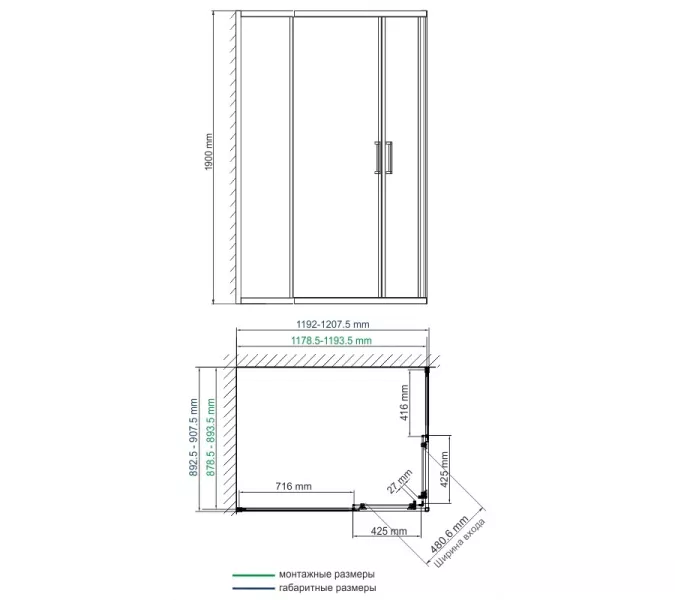 Душевой уголок WasserKRAFT Lippe 90х120 прозрачное стекло, хром, Внешний вид: Прямоугольный, изображение 2