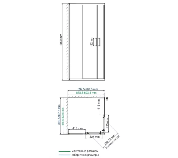 Душевой уголок квадратный WasserKRAFT Main 41S03 Matt glass 90х90 матовое стекло, Цвет стекла: матовое, Цвет профиля: Хром, Выбрать размер: 90х90, изображение 5