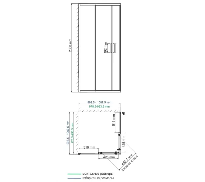 Душевой уголок квадратный WasserKRAFT Main, Цвет стекла: прозрачное, Цвет профиля: Хром, Выбрать размер: 100х100, изображение 6