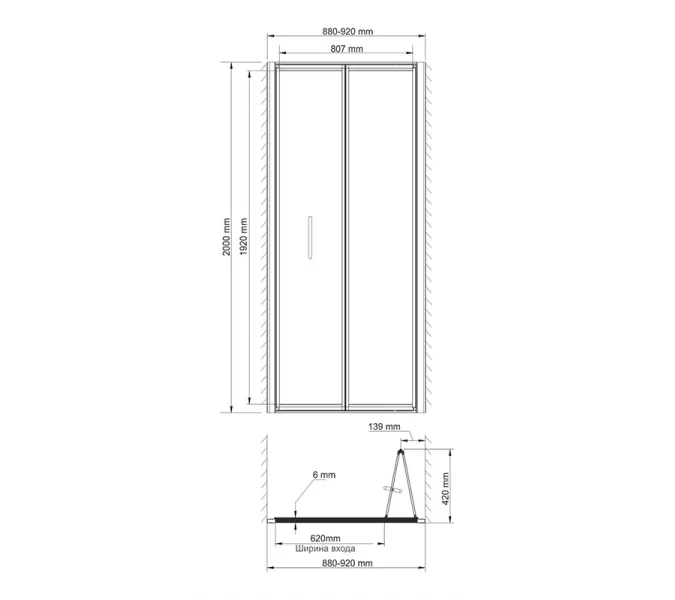 Душевая дверь WasserKRAFT Weser 78F04, Цвет стекла: прозрачное, Цвет профиля: Хром, Выбрать размер: 90, изображение 8