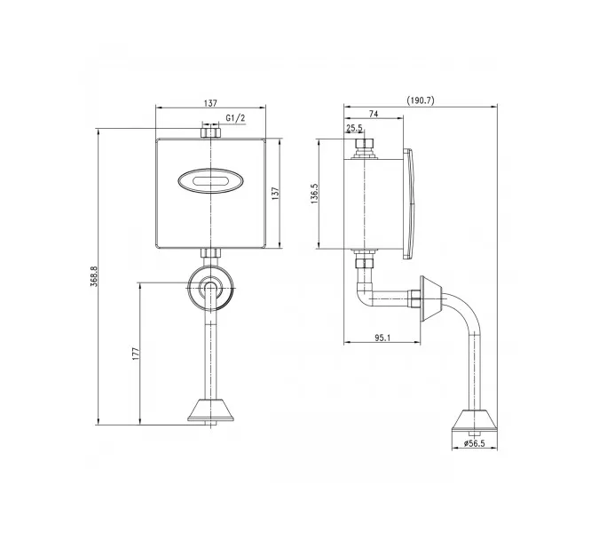Смывное устройство Lemark Project LM4657CE для писсуара бесконтактное (сенсорное), изображение 4