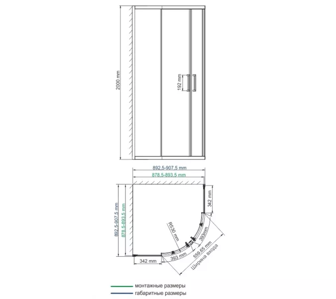 Душевой уголок  WasserKRAFT Dill 61S01 90х90 прозрачное стекло четверть круга, изображение 2