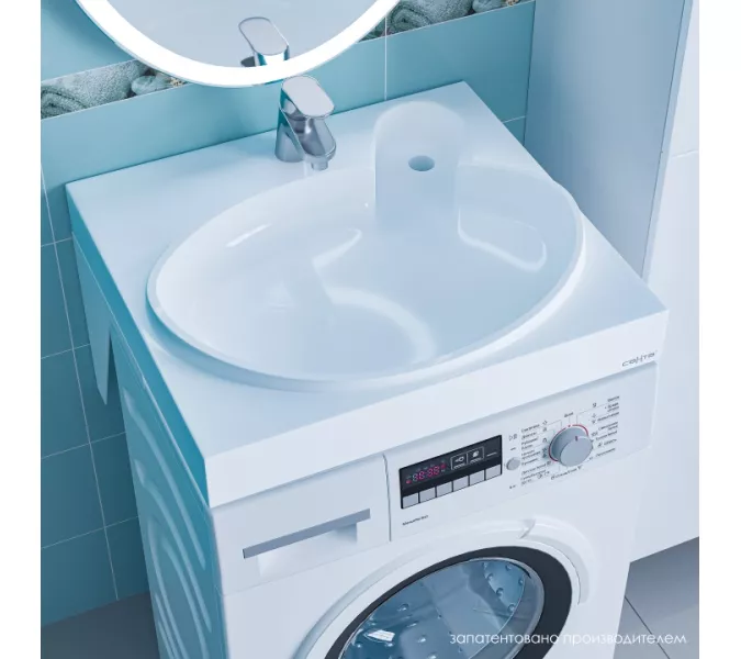 Умывальник над стиральной машиной СанТа Сатурн с кронштейнами