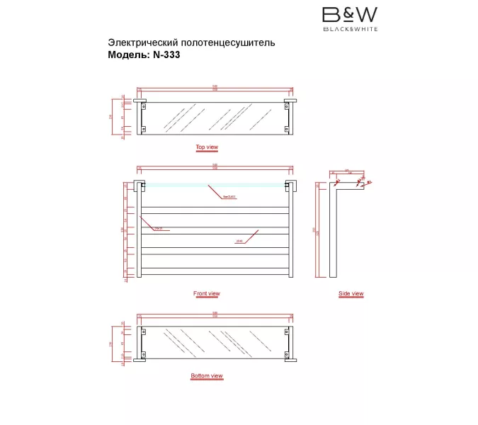 Электрический полотенцесушитель Black&White N-333W/B, Выбрать цвет: Белый, изображение 7