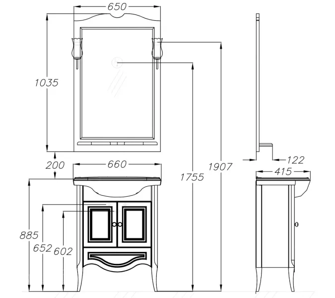 Тумба с раковиной для ванной комнаты OPADIRIS Брунелла- 65 Белый матовый, Выбрать размер: 65, Выбрать цвет: Белый, изображение 10