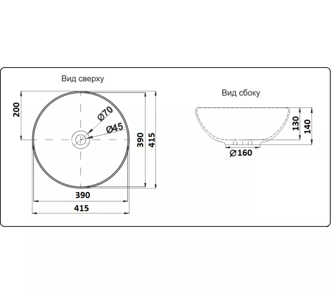Раковина для ванной накладная круглая CeramaLux 104M, Выбрать цвет: Капучино, изображение 2