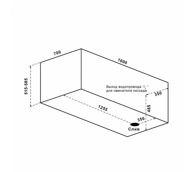 Ванна акриловая  BAS  ГОА 160*70, изображение 3