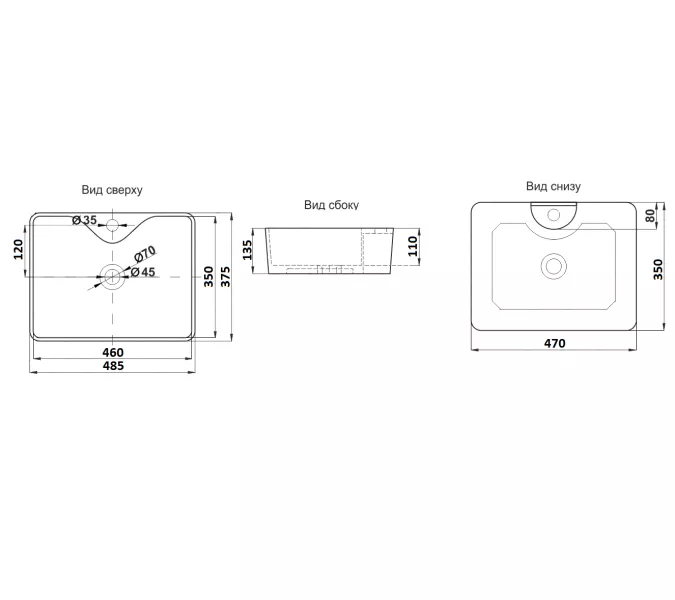 Раковина для ванной накладная прямоугольная CeramaLux 7291, Выбрать цвет: Капучино, изображение 2