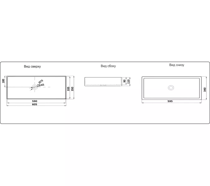 Раковина для ванной накладная прямоугольная CeramaLux 78189, Выбрать цвет: Капучино, изображение 2