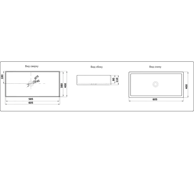 Раковина для ванной накладная прямоугольная CeramaLux 9396-1МВ, изображение 5