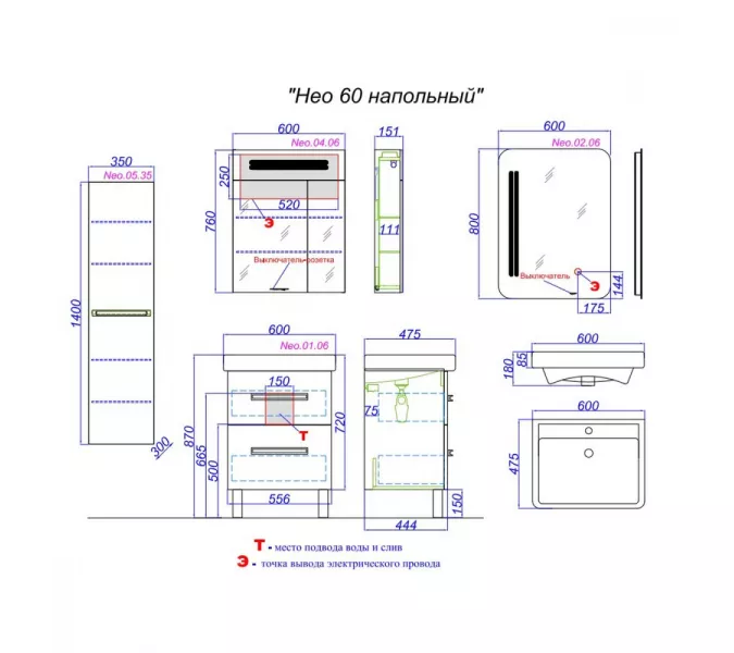 Тумба напольная AQWELLA Нео, Выбрать размер: 60, изображение 2