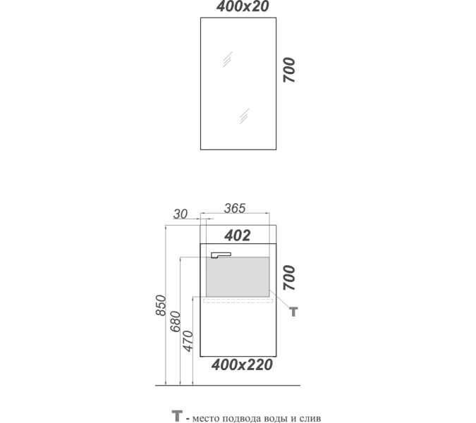 Тумба подвесная с умывальником AQWELLA Мастер Бокс 40, изображение 5