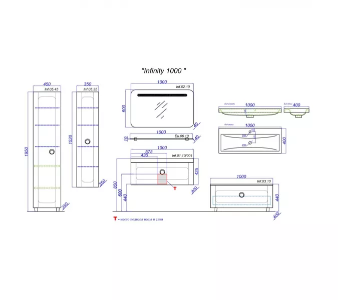 Пенал подвесной AQWELLA Инфинити, изображение 3