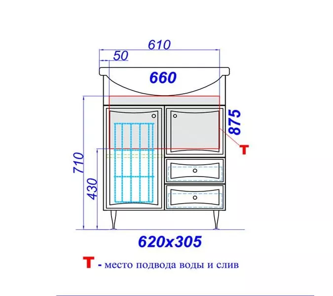 Тумба напольная AQWELLA Барселона с бельевой корзиной, Выбрать размер: 65, изображение 3