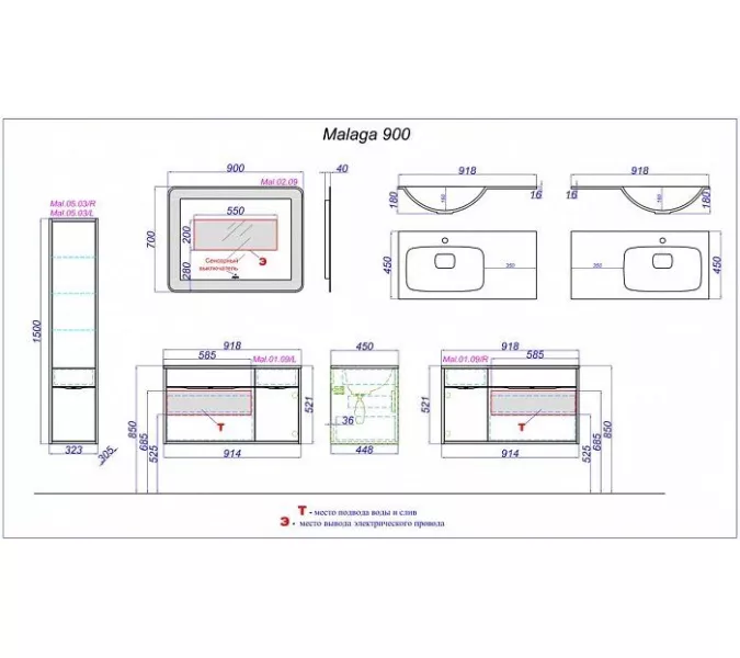 Пенал подвесной AQWELLA Малага, Ориентация: правая, Выбрать цвет: Белый, изображение 2