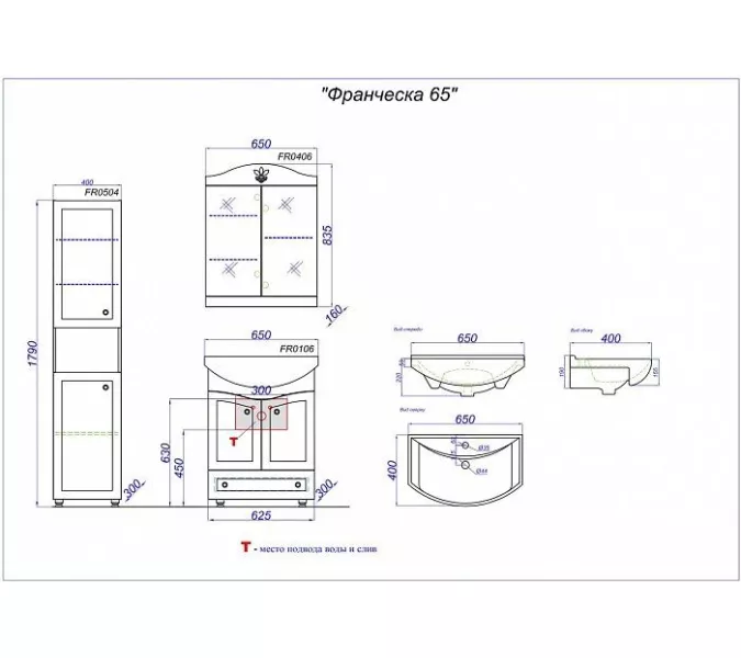 Зеркало с полкой AQWELLA Франческа, Выбрать размер: 75, изображение 2