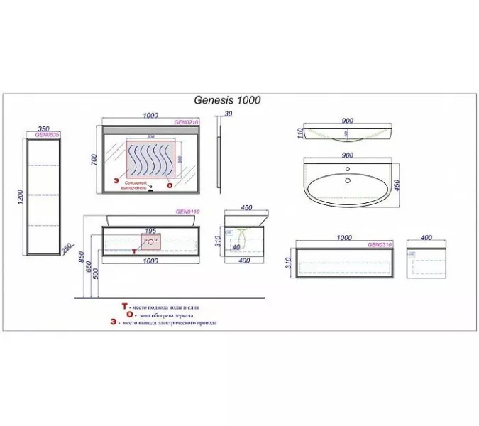 Тумба подвесная AQWELLA Пять звезд Genesis, Выбрать размер: 100, Выбрать цвет: Белый, изображение 4