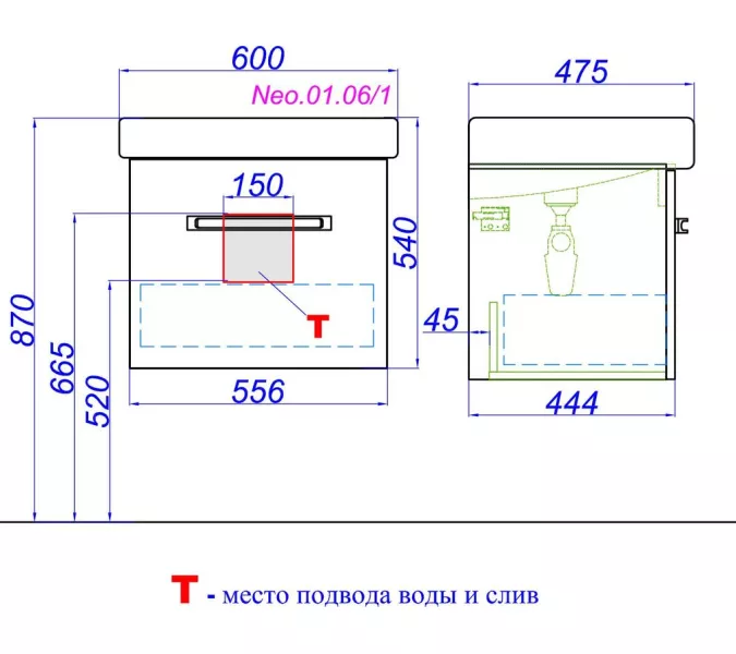 Тумба подвесная AQWELLA Нео 1ящик, Выбрать размер: 60, изображение 4