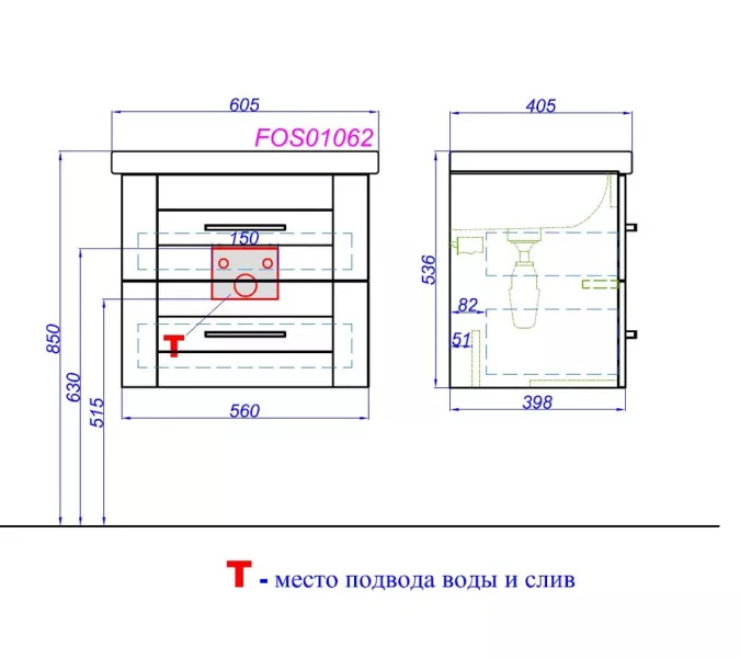 Тумба подвесная AQWELLA Фостер, Выбрать размер: 60, изображение 2