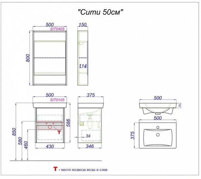 Зеркало-шкаф AQWELLA Сити, Выбрать размер: 50, Выбрать цвет: Дуб балтийский, изображение 2