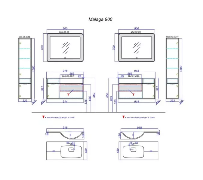 Тумба подвесная AQWELLA Малага, Выбрать размер: 90, Ориентация: левая, Выбрать цвет: Белый, изображение 4