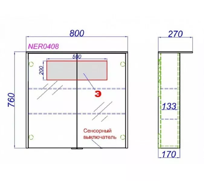 Зеркало-шкаф AQWELLA Неринга 80, изображение 4