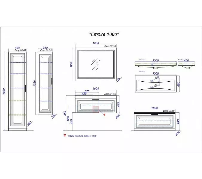 Тумба напольная AQWELLA Империя, Выбрать размер: 80, изображение 2