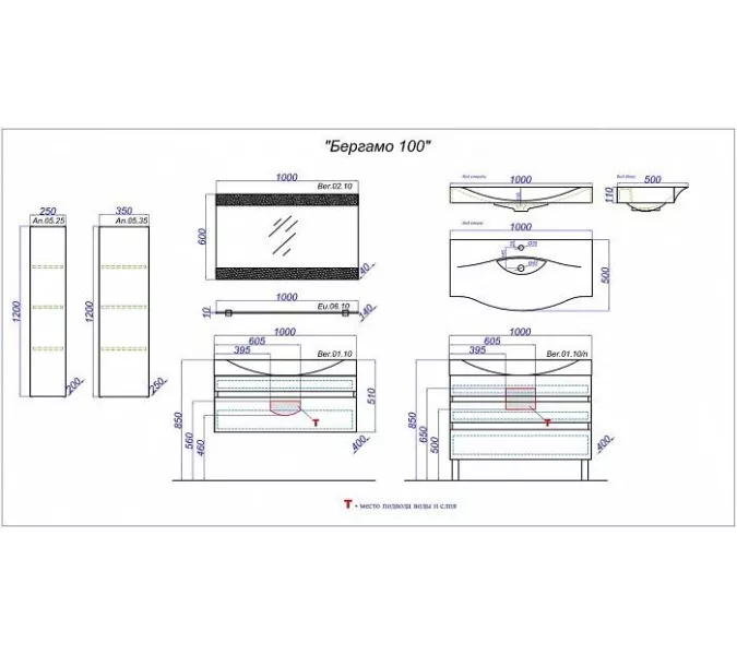 Пенал подвесной AQWELLA Анкона, Выбрать размер: 25, Выбрать цвет: Акация, изображение 2