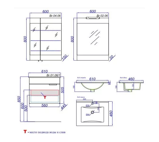 Тумба подвесная AQWELLA Бриг, Выбрать размер: 60, изображение 3