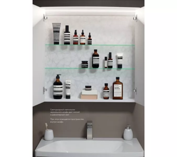 Зеркало-шкаф AQWELLA Неринга 80, изображение 2