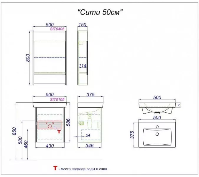 Тумба подвесная AQWELLA Сити 50, Выбрать размер: 50, Выбрать цвет: Дуб балтийский, изображение 3