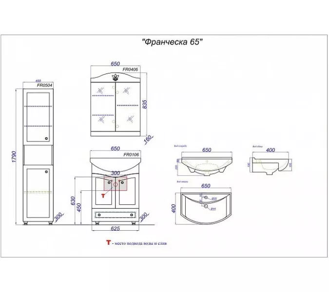 Пенал напольный AQWELLA Франческа 40, изображение 2