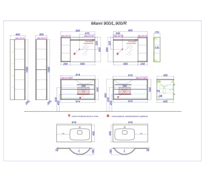 Пенал подвесной AQWELLA Майами 30, изображение 2