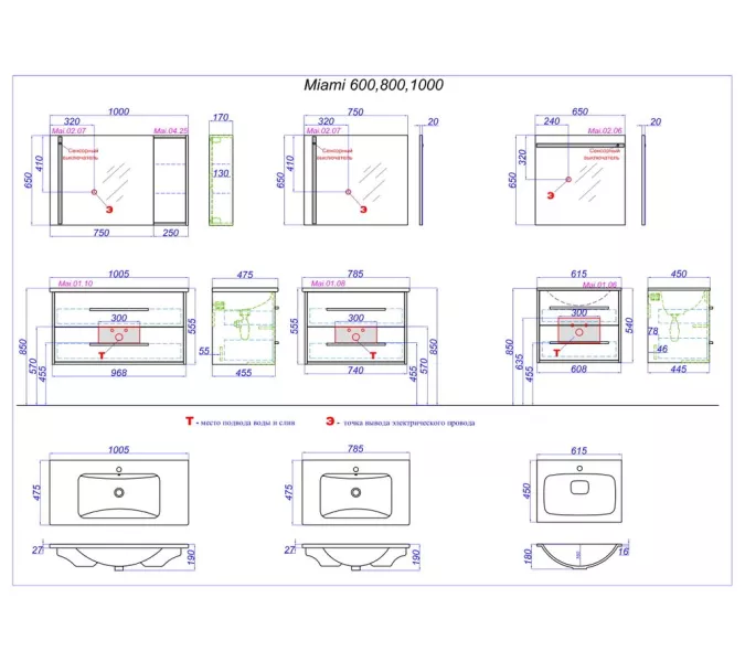 Тумба подвесная AQWELLA Майами, Выбрать размер: 60, Ориентация: универсальная, изображение 3