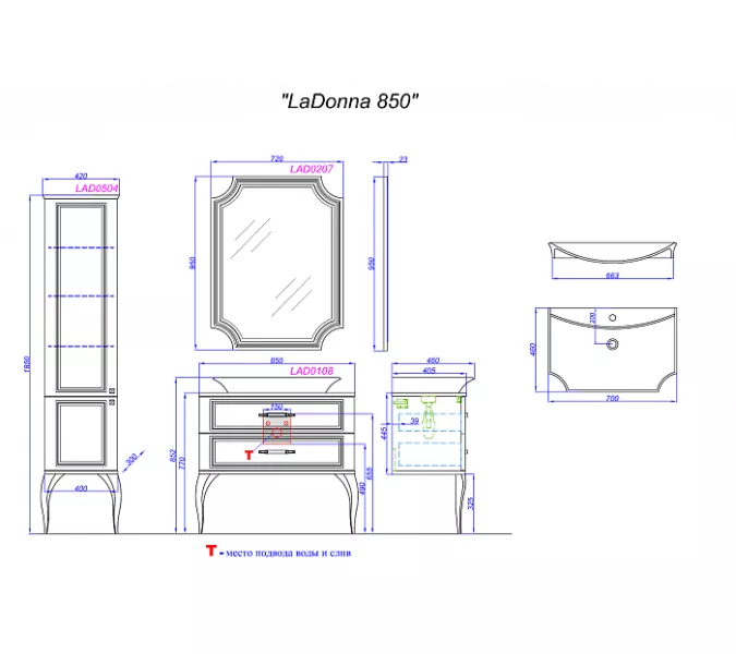 Зеркало AQWELLA LaDonna, Выбрать цвет: Белый, изображение 2