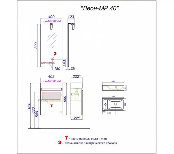 Зеркало AQWELLA Леон, Выбрать цвет: Белый, изображение 2