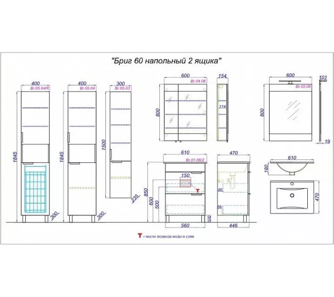 Тумба напольная AQWELLA Бриг 60/75, Выбрать размер: 60, изображение 3