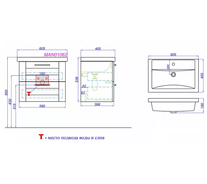 Тумба подвесная AQWELLA Манчестер, Выбрать размер: 60, изображение 2