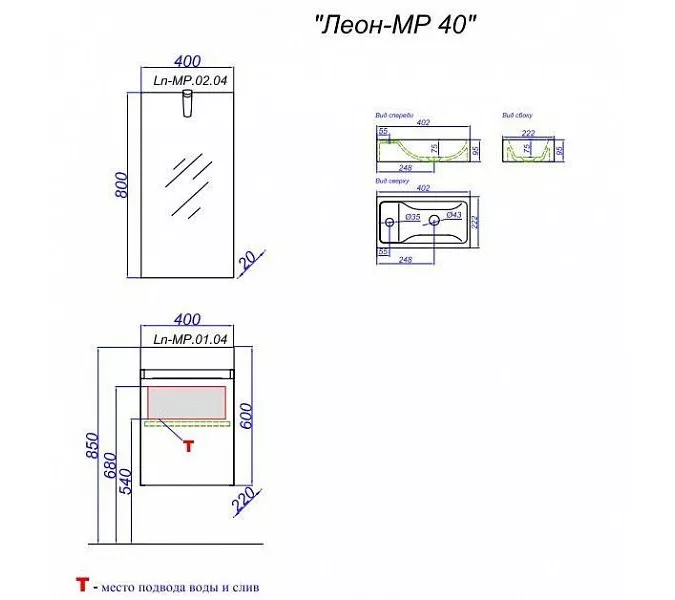 Тумба подвесная AQWELLA Леон, Выбрать цвет: Дуб Сонома, изображение 2